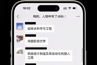 科尔谈围巾因家事离队：生活远大于篮球 我们支持他与家人在一起