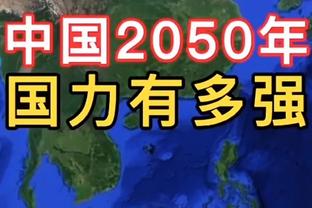 过去四场仅1胜3负！KD：我们要更有紧迫感 我们会变好的