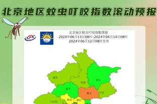 津媒：津门虎队元旦未放假 什科里奇、菲奥利奇今天抵达中国