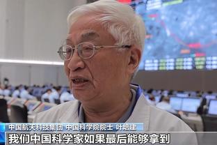 雷竞技官网邀请码截图0